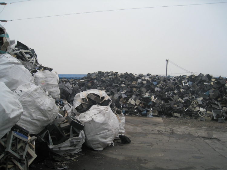 上海一般工業固廢處理設備 上海一般工業固廢處理設備