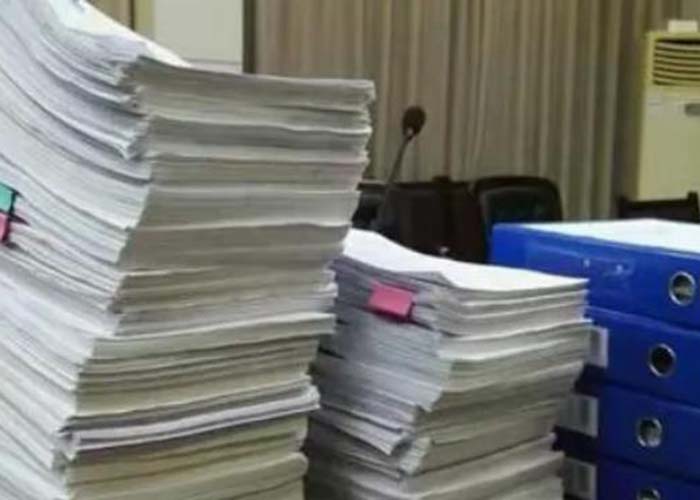 蕭山區檔案銷毀費用2022更新(今日/資訊) 蕭山區檔案銷毀費用2022更新(今日/資訊)