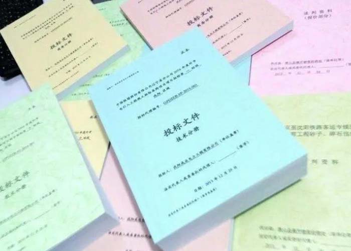 淳安縣文件銷毀范圍2022更新(今日/資訊) 淳安縣文件銷毀范圍2022更新(今日/資訊)