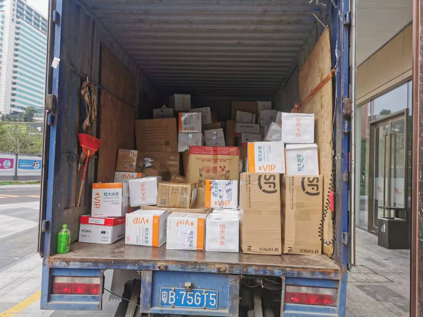 食品飲料銷毀(飲料銷毀方式有哪幾種)